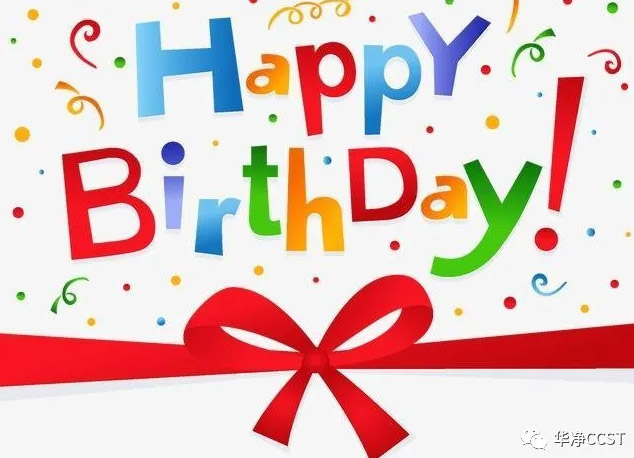 员工生日会 | 特别的缘分，感恩有你！