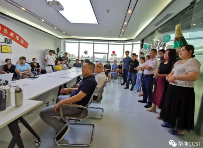 员工生日会 | 特别的缘分，感恩有你！