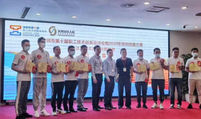 技能竞赛|华净科技员工参加深圳市洁净技术创新职业技能竞赛并获奖