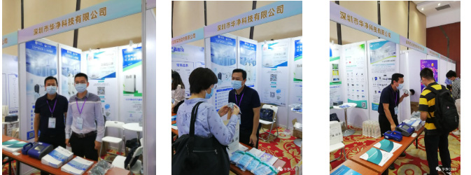 参展洁净论坛,攻占动物房、医院建设净化高地