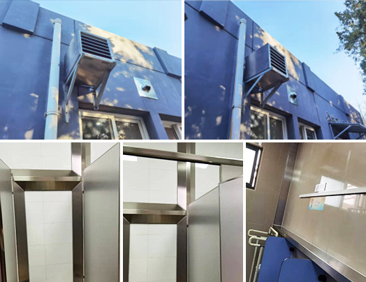 北京公厕除臭项目案例