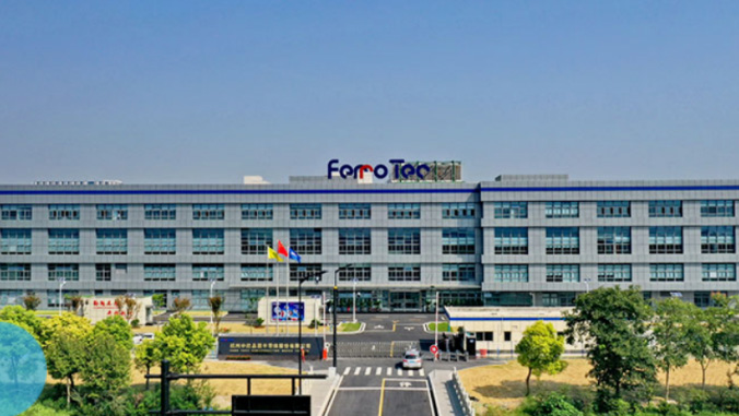 案例丨华净&中欣晶圆化学过滤技术方案